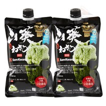 새우몰 삼광999와사비 750gx2개 아이스박스 + 아이스팩 신선포장 포함가, 750g, 1세트