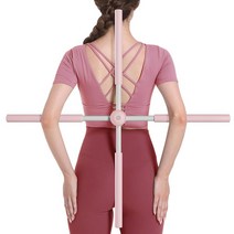 패션파트너 요가 필라테스 스트레칭 봉 밸런스바, 핑크