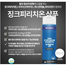 (정품)닥터아돌 탈모 증상 완화 기능성 메덴스 샴푸 징크피리치온 자신의 헤어를 지키는 착한습관~탈모증상완화 안전한 샴푸~, 1개