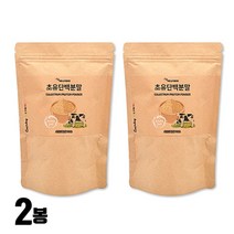 초유 면역글로불린G 청소년 단백질 고단백 쉐이크 아침 성장기 어린이 아이 좋은 아동 간식 부모님 청소년 보충제 MBP 우유 키즈 PROTEIN 영양 보충 분말 100% 엠비피 lgG 파우더