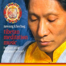 핫트랙스 NAWANG KHECHOG(나왕 케촉) - TIBETAN MEDITATION MUSIC [마음고요와 평화]