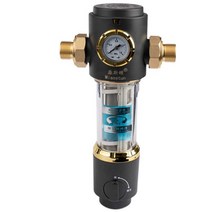 수돗물 지하수 필터 여과기 이물질 정수 가정용 농막, E 20mm-25 핫멜트 범용 프리네트웍