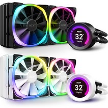 NZXT KRAKEN Z53 RGB (Matte White)