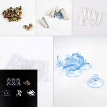 페그보 시공용 부속품 책상타공판 타공판악세사리 타공판선반, 연결용 리벳 8P