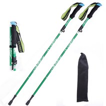 JENMV 5단 등산 스틱 초경량 등산스틱 2p 1세트 노르딕워킹스틱+ 스틱 케이스, 숏(적합신장 150cm-170cm), 그린