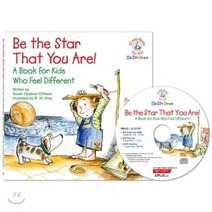 BE THE STAR THAT YOU ARE, 애플리스외국어