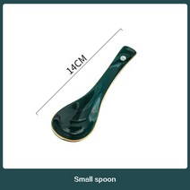 예쁜접시 플레이팅 접시 하이 패션 그린 북유럽 세라믹 식기 도자기 수프 그릇 모던 스타일 도매, 7.Green spoon