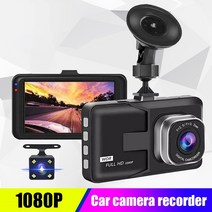 dash cam car dvr 720p1080p 전면 후면 카메라 운전 자동차 녹화 야간 광각 dashcam 후면보기 카메라 주차 센서, 전면 카메라 1080p, 없음