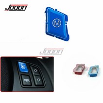 스티어링 휠 자동차 엔진 시작 버튼 BMW E90 E91 E92 E93 2005-2012 E87 E60 E83 E84 용 스티어링 휠 M 버, 02 M Button Blue