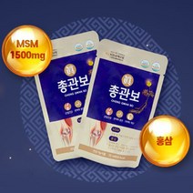 진광총보 2개월분(60포) [손목 무릎 관절 연골 뼈건강 영양제 건강식품] 관절MSM 홍삼 보스웰리아 식이유황 함유, 70mlx180포 (6개월분)