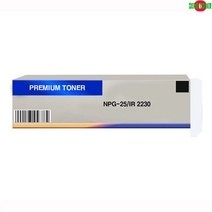 호환토너 교체용 캐논 IR 2230/NPG-25 검정 프린터 프린트 토너 잉크 리필 재생 정품 호환 교체 무한