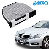 이롬필터 CUK29005 프리미엄 활성탄 에어컨필터, 1개, 벤츠 E클래스 E250 BlueTEC Euro 6 (W212) 에어컨필터 (13년~)