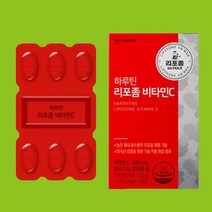리포좀 공법 비타민 C 항산화 플러스 퓨어웨이, 퓨어웨이 비타민C 1000 180정