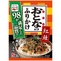 오토나노후리가케 베니사케(연어) 5개입 12.5g