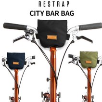 리스트랩 자전거 브롬튼 미벨핸들가방 City Bar Bag, 블랙