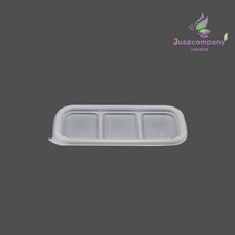 일회용 반찬포장 다용도 찬용기 2칸/3칸 반찬용기 - 뚜껑 / 100개