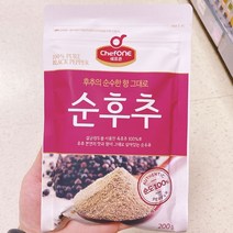 [] 쉐프원 순후추 200g (대가상회), pepper 200g