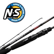 NS엔에스 다크호스2 멀티 바다양어장입식좌대낚시대 바다루어대 130ML-L, S-130ML-L (스피닝)