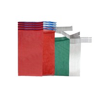 다용도 농산물망 25개 양파망 마늘망 양배추망 야채망, 03.양파망(빨간망)_5kg