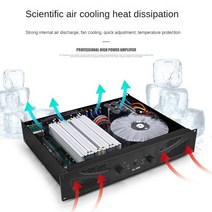 디제잉 기계 장비 전문 2U 2350W/600W/800W/1000W 오디오 파워 앰프 증폭기 DJ 장비 라인 어레이 스피커 서, 04 XLi2500  2X800W