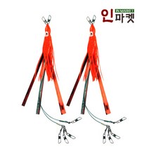 대박 집어용문어채비(2개입) 문어 쭈꾸미 루어낚시, 옐로우블루