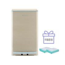 [리필증정2개] 매직캔 히포 21L/27L+리필2개 기본리필 포함3개리필 MH250 MH280 신제품, 21L히포+리필3개(기본포함), 02_21L 베이지+리필3개-MH250BG+250R2B