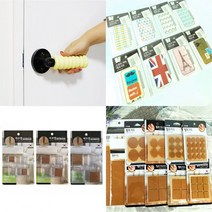 MARKET AR IT 기업 관공서 기업체 대량구매 안전용품 균일가전 생활소음방지시트 스위치커버코스트코이케아, F-4.스위치 수염x2