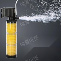 집똥기 여과기 공급 모터 수조 여과력, S 사이즈 필터 + 교체 면심 3개 세트