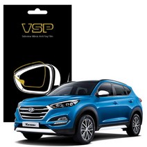 [바보사랑] 현대 2016 올뉴 투싼 사이드미러 방수 발수필름 2매, 사이즈종류:사이드미러(149x98mm)2매