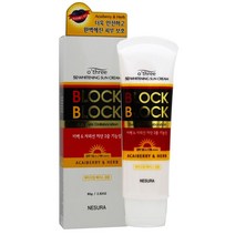 네슈라오뜨리블록화이트닝선크림 80g SPF 50+ PA+++, 리베라1103 본상품선택