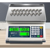 측정계수용 전자저울 부품 계수 중량 측정 카운팅, B. 모델 (6kg/0.2g)