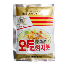 영흥 오토겨자분 200g 겨자분말가루, 상세페이지 참조