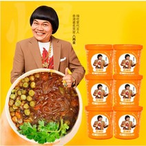 천지푸드 정품 하이츠쟈 쏸라펀 153g 틱톡음식 중국면 마라면 중국음식 야식 즉석컵라면 간편조리 중국라면 중국마라탕 마라탕면 1박스 ( 6개 )