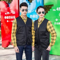 건설 공구 공사 광고 노동 대행 도구 멀티 반사 배달 보험 운전 작업복 정원 조끼 툴 현장 의상 복장, B.9001블랙개