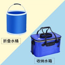 농업용물탱크 PE 대형 사각 빗물통 물탱크접이식 세차 버킷 자동차 휴대용 자동차 48, 세차 전용(접이식 물통)