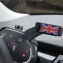 [ 도우팩토리 ]미니쿠퍼 디지털전용 거치대 쉬운장착 F60 컨트리맨 전용 6가지디자인, 아이러브미니, 1개