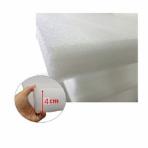 40T PE폼 백색 20cmX20cm 50장PE폼 발포지 스펀지 쿠션 발포, 본상품