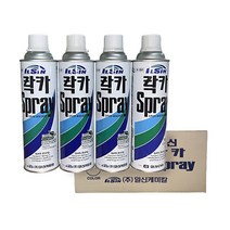 일신 락카 스프레이 1박스 40개입, 오렌지