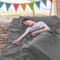 여행용 캠핑 침낭라이너(160x210cm) 차박, 상세페이지 참조