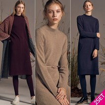 2SET [홈쇼핑방송/르오트(LeOT)] 천연폭스울 블렌딩 니트 원피스+니트 레깅스 2종세트
