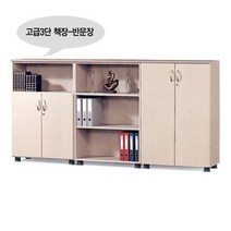 3단책장고급/반문장/GT442W800xD400xH1200, 없음