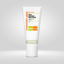씨앤피 차앤박 CNP 마일드 카밍 선 50 mL SPF50 PA_1개, 1개, 50ml