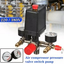 공기 압축기 펌프 압력 제어 스위치 220V/380V 매니 폴드 릴리프 레귤레이터 게이지가있는 90-120PSI 밸브