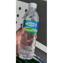 삼다수 생수 500ml 20개 40개 60개 80개 유라벨 무라벨 랜덤발송 후기 진행중, 500ml X 40개