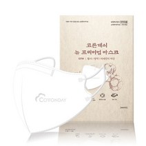 코튼데이 뉴프리미엄 마스크 KF94 화이트 100매 대형/중형/소형 새부리형 순면한지, 대형