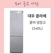 대우클라쎄 유러피언 스타일 콤비냉장고 340리터, FR-C36KMW