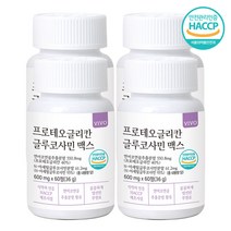 식약처인증 프로테오글리칸 글루코사민 맥스 연어코연골 상어연골 보스웰리아 콜라겐 글루타치온 히알루론산 산호칼슘 휴대용약통 증정, 4개, 60정