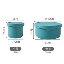 실리콘 도시락통 용기 회사원 도시락 전자 레인지 분할 과일 도시락, 민트 그린 라운드 250ml+700ml