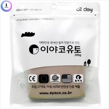 f17 이야코 소프트 유토 200g, 상세페이지 참조, 상세페이지 참조