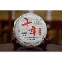 전통차 선물 2009년 천년 금아병 숙차 250g 운남성 보이차 P008 [해외], 1개